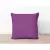 Bavlněný povlak na polštář Fialový 50x50