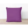 Bavlněný povlak na polštář Fialový 40x40