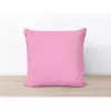 Bavlněný povlak na polštář Růžový 70x90