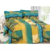 Bavlněné povlečení - žluté listy s tyrkysovou 140x200+70x90