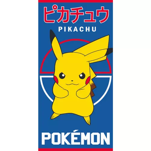 Froté osuška Pokémon Pikachu Bleskový Útok 70x140 cm